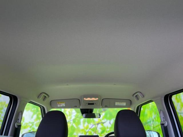 デイズ S 新品タイヤ/エマージェンシーブレーキ/禁煙車/エアバッグ 運転席/エアバッグ 助手席/パワーウインドウ/パワーステアリング/オートライト/盗難防止システム/最大積載量350kg/アクセサリーソケット(23枚目)