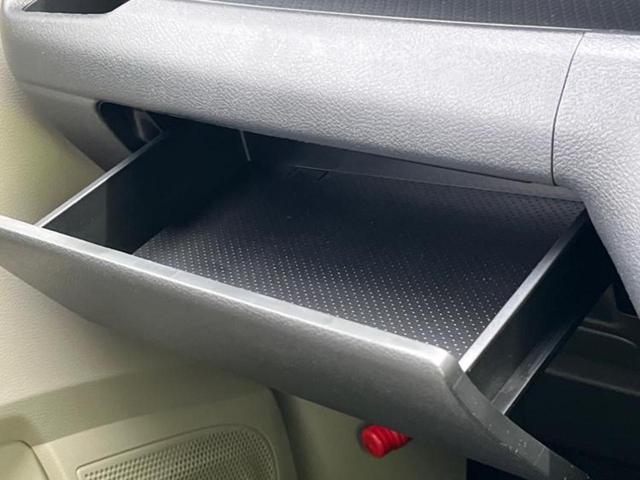 デイズ S 新品タイヤ/エマージェンシーブレーキ/禁煙車/エアバッグ 運転席/エアバッグ 助手席/パワーウインドウ/パワーステアリング/オートライト/盗難防止システム/最大積載量350kg/アクセサリーソケット(26枚目)