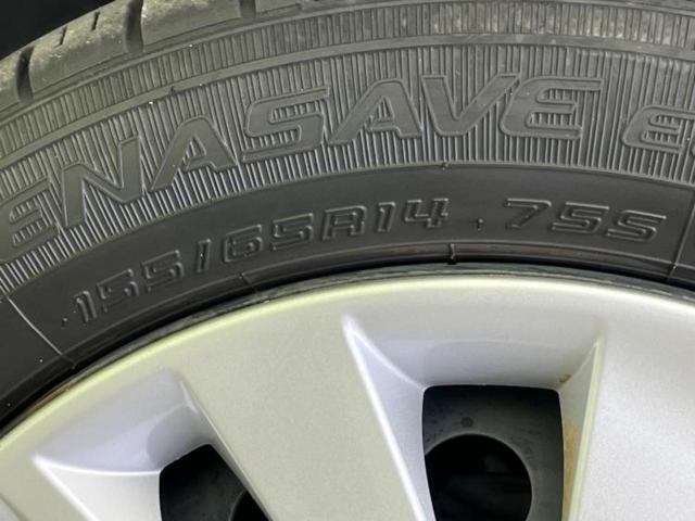 デイズ S 新品タイヤ/エマージェンシーブレーキ/禁煙車/エアバッグ 運転席/エアバッグ 助手席/パワーウインドウ/パワーステアリング/オートライト/盗難防止システム/最大積載量350kg/アクセサリーソケット(42枚目)