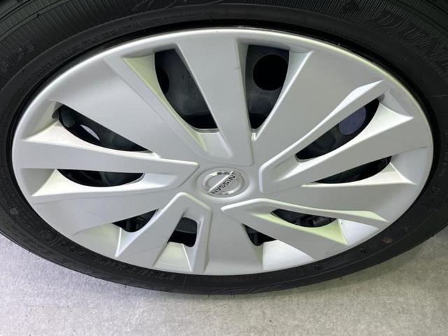 デイズ S 新品タイヤ/エマージェンシーブレーキ/禁煙車/エアバッグ 運転席/エアバッグ 助手席/パワーウインドウ/パワーステアリング/オートライト/盗難防止システム/最大積載量350kg/アクセサリーソケット(45枚目)