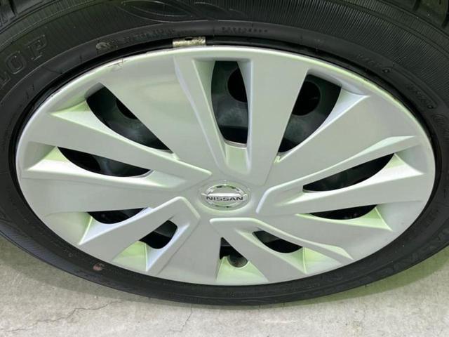 デイズ S 新品タイヤ/エマージェンシーブレーキ/禁煙車/エアバッグ 運転席/エアバッグ 助手席/パワーウインドウ/パワーステアリング/オートライト/盗難防止システム/最大積載量350kg/アクセサリーソケット(46枚目)