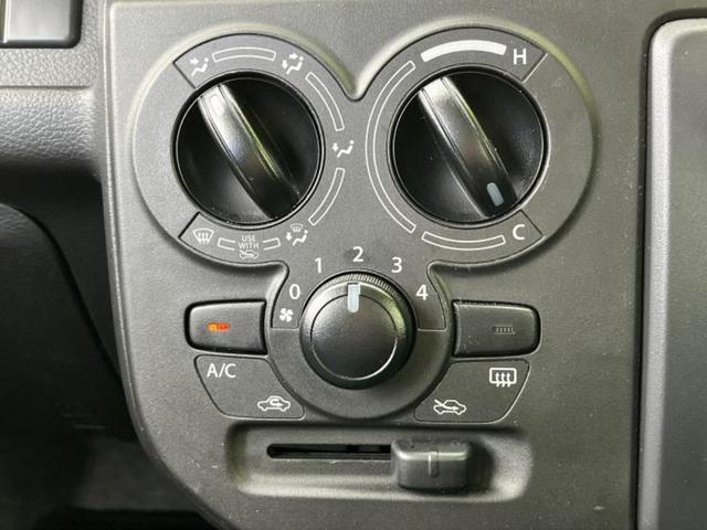 キャロル GL 新品タイヤ/保証書/デュアルカメラブレーキサポート(スズキ)/シートヒーター 運転席/車線逸脱防止支援システム/EBD付ABS/横滑り防止装置/アイドリングストップ/禁煙車/エアバッグ 運転席(27枚目)