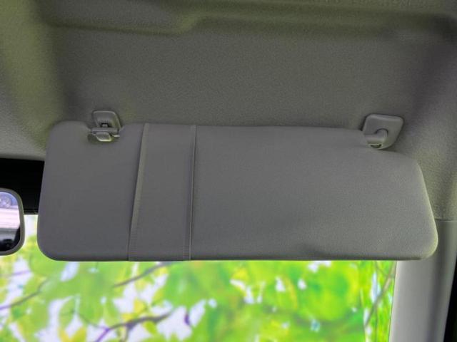 キャロル GL 新品タイヤ/保証書/デュアルカメラブレーキサポート(スズキ)/シートヒーター 運転席/車線逸脱防止支援システム/EBD付ABS/横滑り防止装置/アイドリングストップ/禁煙車/エアバッグ 運転席(31枚目)