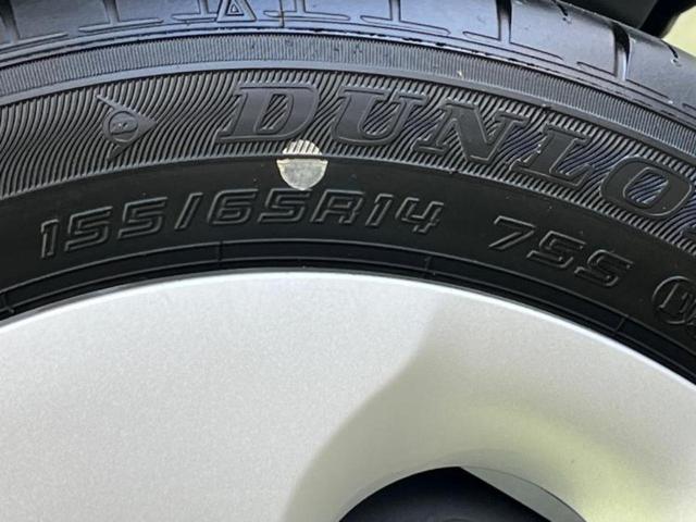 キャロル GL 新品タイヤ/保証書/デュアルカメラブレーキサポート(スズキ)/シートヒーター 運転席/車線逸脱防止支援システム/EBD付ABS/横滑り防止装置/アイドリングストップ/禁煙車/エアバッグ 運転席(43枚目)