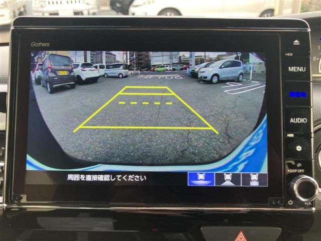 Ｎ－ＢＯＸカスタム ＥＸ・ターボ　新品タイヤ／保証書／純正　８インチ　ＳＤナビ／ホンダセンシング／両側電動スライドドア／シートヒーター　前席／車線逸脱防止支援システム／シート　ハーフレザー／ヘッドランプ　ＬＥＤ／ＵＳＢジャック　ＥＴＣ（10枚目）