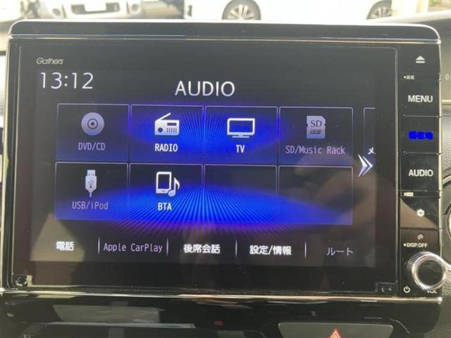 Ｎ－ＢＯＸカスタム ＥＸ・ターボ　新品タイヤ／保証書／純正　８インチ　ＳＤナビ／ホンダセンシング／両側電動スライドドア／シートヒーター　前席／車線逸脱防止支援システム／シート　ハーフレザー／ヘッドランプ　ＬＥＤ／ＵＳＢジャック　ＥＴＣ（11枚目）