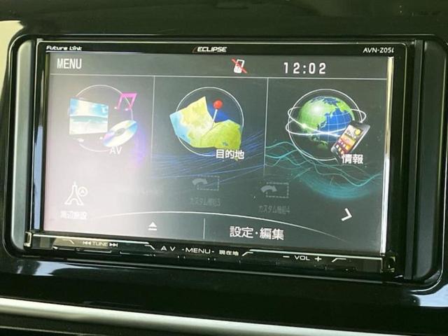 ムーヴキャンバス GブラックアクセントリミテッドSA3 新品タイヤ/社外 SDナビ/衝突安全装置/両側電動スライドドア/パノラマモニター/車線逸脱防止支援システム/ヘッドランプ LED/Bluetooth接続/ETC/EBD付ABS/横滑り防止装置(9枚目)