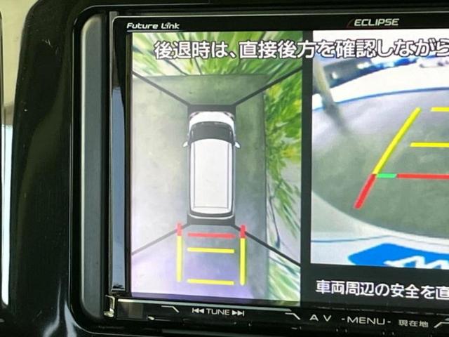 ムーヴキャンバス GブラックアクセントリミテッドSA3 新品タイヤ/社外 SDナビ/衝突安全装置/両側電動スライドドア/パノラマモニター/車線逸脱防止支援システム/ヘッドランプ LED/Bluetooth接続/ETC/EBD付ABS/横滑り防止装置(13枚目)