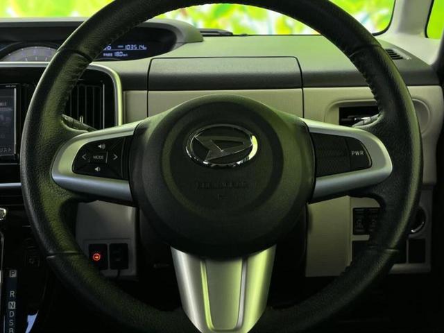 ムーヴキャンバス GブラックアクセントリミテッドSA3 新品タイヤ/社外 SDナビ/衝突安全装置/両側電動スライドドア/パノラマモニター/車線逸脱防止支援システム/ヘッドランプ LED/Bluetooth接続/ETC/EBD付ABS/横滑り防止装置(15枚目)