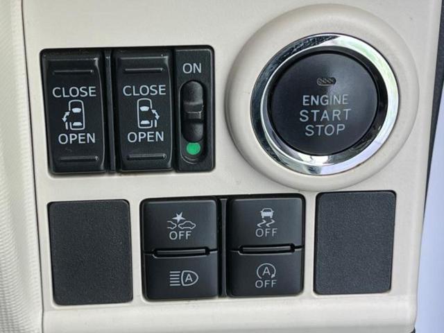 ムーヴキャンバス GブラックアクセントリミテッドSA3 新品タイヤ/社外 SDナビ/衝突安全装置/両側電動スライドドア/パノラマモニター/車線逸脱防止支援システム/ヘッドランプ LED/Bluetooth接続/ETC/EBD付ABS/横滑り防止装置(27枚目)