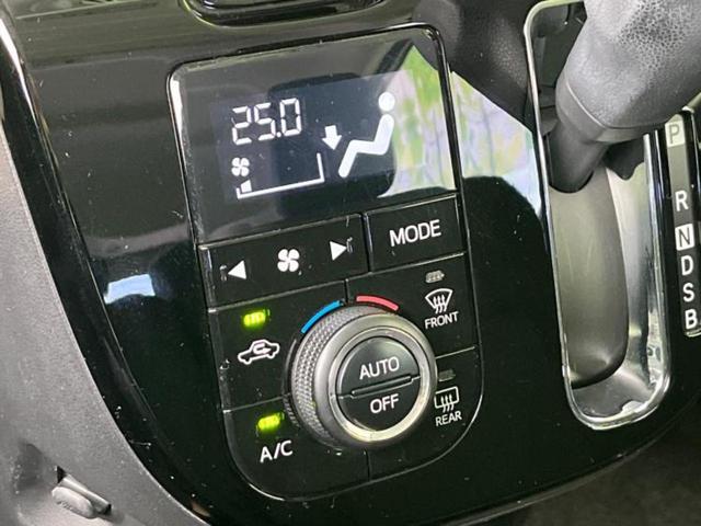 ムーヴキャンバス GブラックアクセントリミテッドSA3 新品タイヤ/社外 SDナビ/衝突安全装置/両側電動スライドドア/パノラマモニター/車線逸脱防止支援システム/ヘッドランプ LED/Bluetooth接続/ETC/EBD付ABS/横滑り防止装置(30枚目)