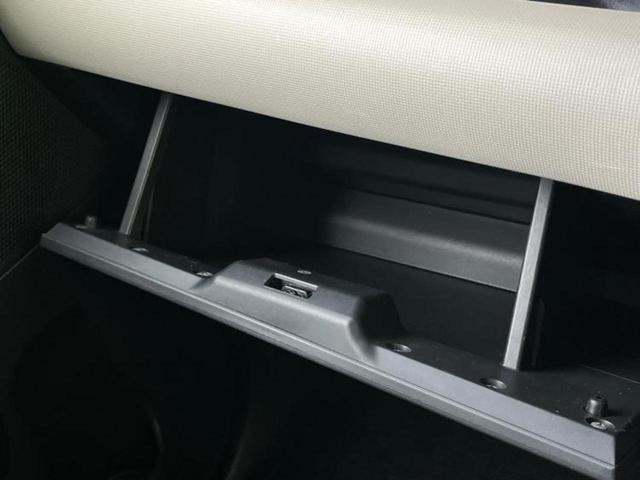 ムーヴキャンバス GブラックアクセントリミテッドSA3 新品タイヤ/社外 SDナビ/衝突安全装置/両側電動スライドドア/パノラマモニター/車線逸脱防止支援システム/ヘッドランプ LED/Bluetooth接続/ETC/EBD付ABS/横滑り防止装置(31枚目)