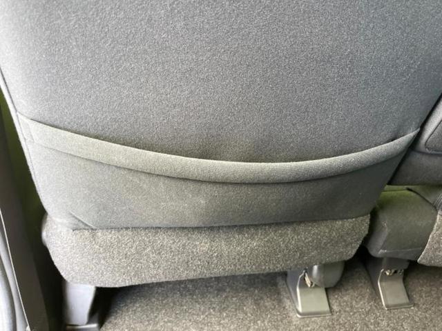 ムーヴキャンバス GブラックアクセントリミテッドSA3 新品タイヤ/社外 SDナビ/衝突安全装置/両側電動スライドドア/パノラマモニター/車線逸脱防止支援システム/ヘッドランプ LED/Bluetooth接続/ETC/EBD付ABS/横滑り防止装置(35枚目)