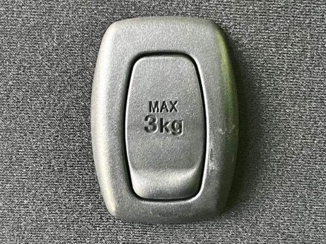 ムーヴキャンバス GブラックアクセントリミテッドSA3 新品タイヤ/社外 SDナビ/衝突安全装置/両側電動スライドドア/パノラマモニター/車線逸脱防止支援システム/ヘッドランプ LED/Bluetooth接続/ETC/EBD付ABS/横滑り防止装置(36枚目)