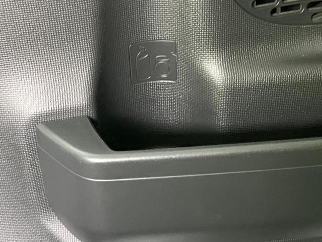 ムーヴキャンバス GブラックアクセントリミテッドSA3 新品タイヤ/社外 SDナビ/衝突安全装置/両側電動スライドドア/パノラマモニター/車線逸脱防止支援システム/ヘッドランプ LED/Bluetooth接続/ETC/EBD付ABS/横滑り防止装置(37枚目)