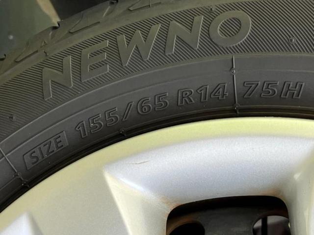 ムーヴキャンバス GブラックアクセントリミテッドSA3 新品タイヤ/社外 SDナビ/衝突安全装置/両側電動スライドドア/パノラマモニター/車線逸脱防止支援システム/ヘッドランプ LED/Bluetooth接続/ETC/EBD付ABS/横滑り防止装置(46枚目)