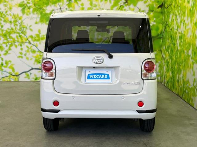 ムーヴキャンバス GブラックアクセントリミテッドSA3 新品タイヤ/社外 SDナビ/衝突安全装置/両側電動スライドドア/パノラマモニター/車線逸脱防止支援システム/ヘッドランプ LED/Bluetooth接続/ETC/EBD付ABS/横滑り防止装置(53枚目)