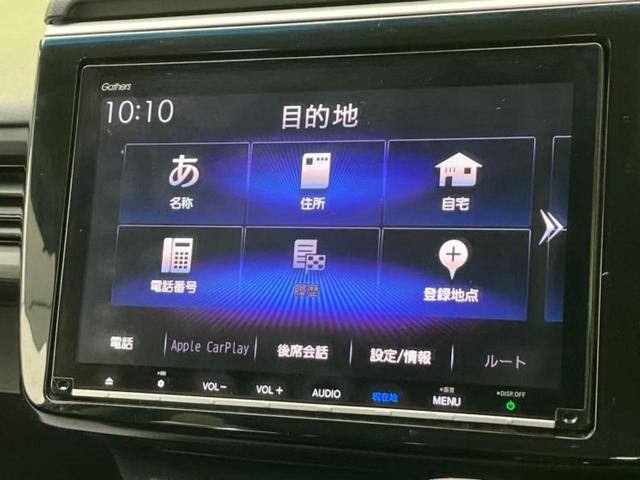 今の愛車いくらで売れるの？他社で査定して思ったより安くてショック・・・そんなお客様！是非一度ＷＥＣＡＲＳの下取価格をご覧ください！お客様ができるだけお得にお乗り換えできるよう精一杯頑張ります！