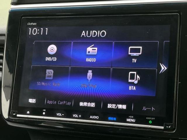 分割でのお支払いをご検討のお客様！まずはお見積りだけでも是非お問い合わせください！お客様に最適なお支払いプランをご提案いたします！