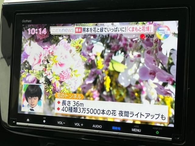 ご購入後の車検やメンテナンスもＷＥＣＡＲＳにお任せください！自社で整備から修理まで行っておりますので、ご納車後のアフターフォローもお任せください！