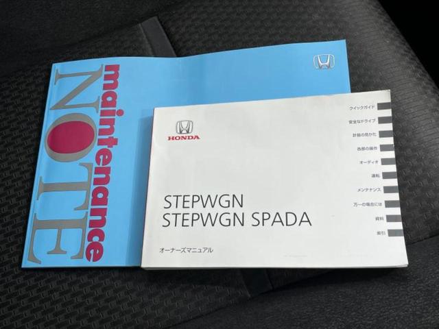 ＷＥＣＡＲＳではほぼ毎日新しい在庫車両を入荷しております！お客様のこだわりを叶える１台がきっとＷＥＣＡＲＳにあるはずです！