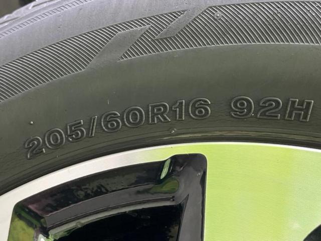 全国に店舗を展開しているのでどこでもお取り寄せが可能です！この車が気になるけど遠方だから・・・と諦める必要はありません！※別途陸送費が必要です。