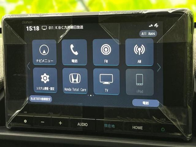 フリード eHEVエアー 保証書/純正 8インチ ナビ/ホンダセンシング/両側電動スライドドア/車線逸脱防止支援システム/登録済未使用車/ヘッドランプ LED/USBジャック/Bluetooth接続/EBD付ABS 禁煙車(9枚目)
