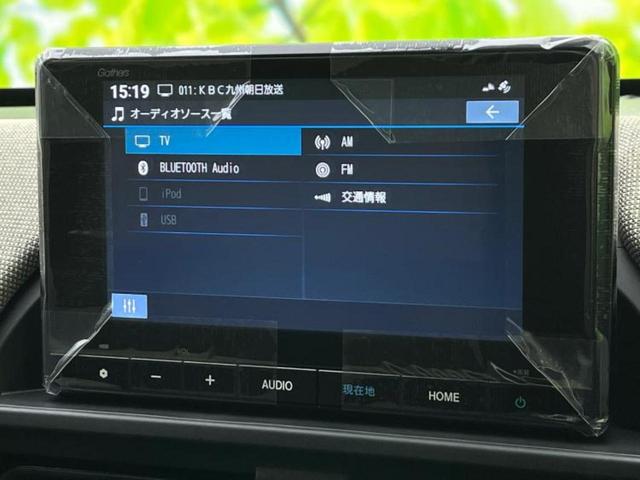フリード eHEVエアー 保証書/純正 8インチ ナビ/ホンダセンシング/両側電動スライドドア/車線逸脱防止支援システム/登録済未使用車/ヘッドランプ LED/USBジャック/Bluetooth接続/EBD付ABS 禁煙車(11枚目)