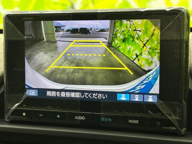 フリード eHEVエアー 保証書/純正 8インチ ナビ/ホンダセンシング/両側電動スライドドア/車線逸脱防止支援システム/登録済未使用車/ヘッドランプ LED/USBジャック/Bluetooth接続/EBD付ABS 禁煙車(12枚目)