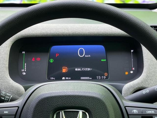 フリード eHEVエアー 保証書/純正 8インチ ナビ/ホンダセンシング/両側電動スライドドア/車線逸脱防止支援システム/登録済未使用車/ヘッドランプ LED/USBジャック/Bluetooth接続/EBD付ABS 禁煙車(14枚目)