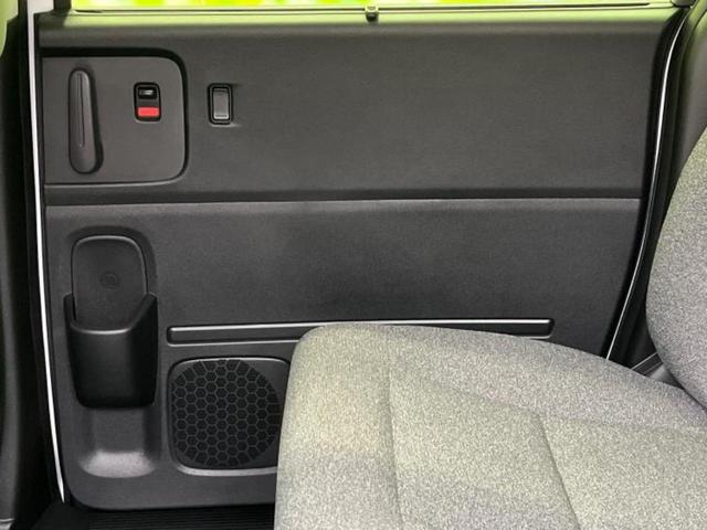 フリード eHEVエアー 保証書/純正 8インチ ナビ/ホンダセンシング/両側電動スライドドア/車線逸脱防止支援システム/登録済未使用車/ヘッドランプ LED/USBジャック/Bluetooth接続/EBD付ABS 禁煙車(23枚目)