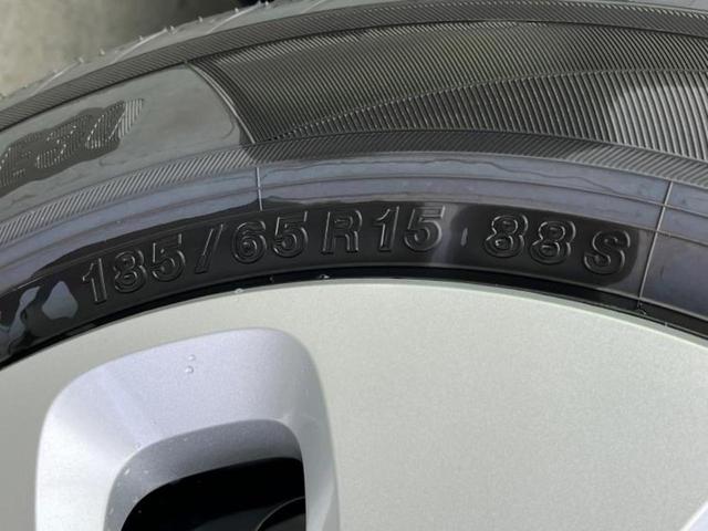 フリード eHEVエアー 保証書/純正 8インチ ナビ/ホンダセンシング/両側電動スライドドア/車線逸脱防止支援システム/登録済未使用車/ヘッドランプ LED/USBジャック/Bluetooth接続/EBD付ABS 禁煙車(45枚目)