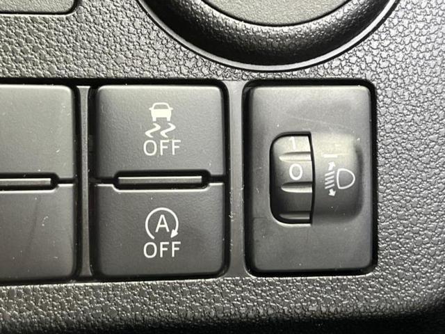 ミライース L 新品タイヤ/EBD付ABS/禁煙車/パワーウインドウ/キーレス/オートライト/マニュアルエアコン/取扱説明書/アクセサリーソケット/間欠ワイパー/ヘッドライトレベライザー(15枚目)