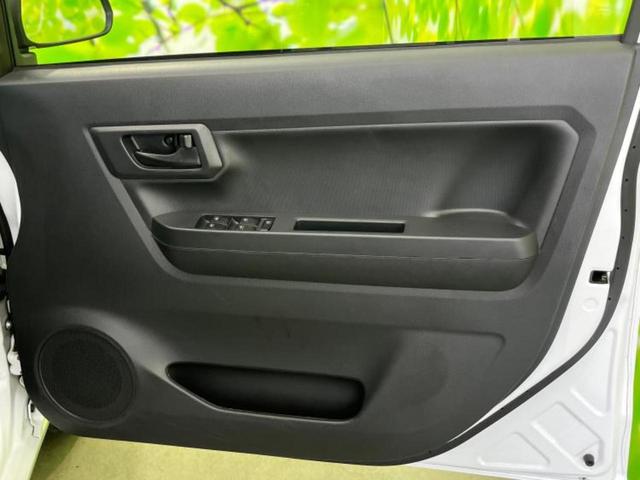 ミライース L 新品タイヤ/EBD付ABS/禁煙車/パワーウインドウ/キーレス/オートライト/マニュアルエアコン/取扱説明書/アクセサリーソケット/間欠ワイパー/ヘッドライトレベライザー(20枚目)