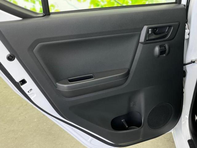 ミライース L 新品タイヤ/EBD付ABS/禁煙車/パワーウインドウ/キーレス/オートライト/マニュアルエアコン/取扱説明書/アクセサリーソケット/間欠ワイパー/ヘッドライトレベライザー(23枚目)