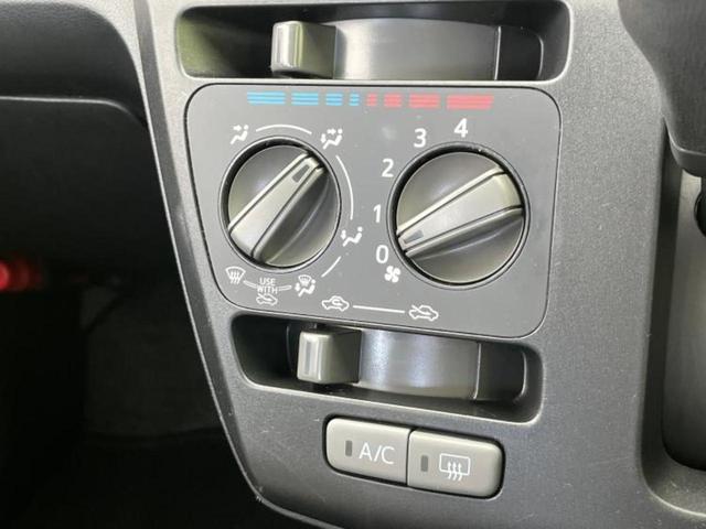 ミライース L 新品タイヤ/EBD付ABS/禁煙車/パワーウインドウ/キーレス/オートライト/マニュアルエアコン/取扱説明書/アクセサリーソケット/間欠ワイパー/ヘッドライトレベライザー(25枚目)