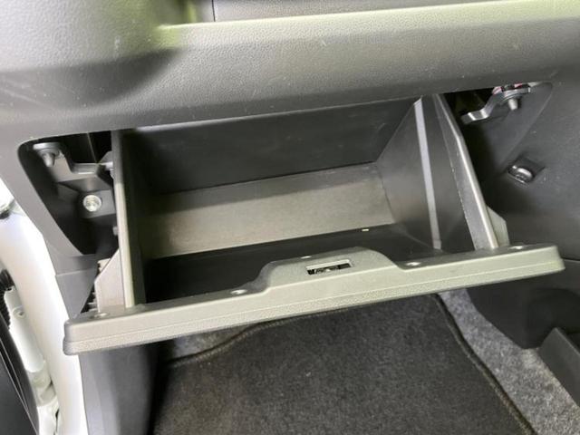 ミライース L 新品タイヤ/EBD付ABS/禁煙車/パワーウインドウ/キーレス/オートライト/マニュアルエアコン/取扱説明書/アクセサリーソケット/間欠ワイパー/ヘッドライトレベライザー(26枚目)