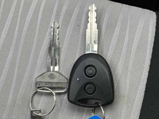 ミライース L 新品タイヤ/EBD付ABS/禁煙車/パワーウインドウ/キーレス/オートライト/マニュアルエアコン/取扱説明書/アクセサリーソケット/間欠ワイパー/ヘッドライトレベライザー(28枚目)