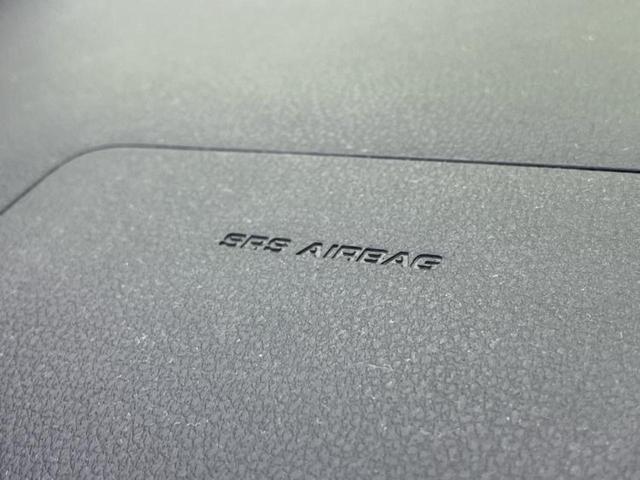 ミライース L 新品タイヤ/EBD付ABS/禁煙車/パワーウインドウ/キーレス/オートライト/マニュアルエアコン/取扱説明書/アクセサリーソケット/間欠ワイパー/ヘッドライトレベライザー(30枚目)