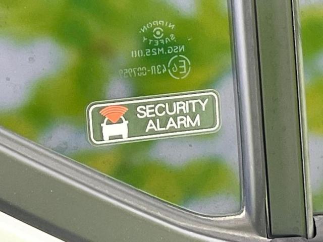 ミライース L 新品タイヤ/EBD付ABS/禁煙車/パワーウインドウ/キーレス/オートライト/マニュアルエアコン/取扱説明書/アクセサリーソケット/間欠ワイパー/ヘッドライトレベライザー(33枚目)