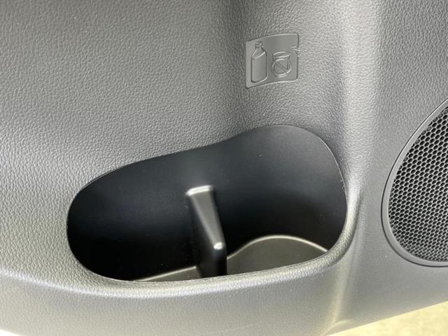 ミライース L 新品タイヤ/EBD付ABS/禁煙車/パワーウインドウ/キーレス/オートライト/マニュアルエアコン/取扱説明書/アクセサリーソケット/間欠ワイパー/ヘッドライトレベライザー(34枚目)