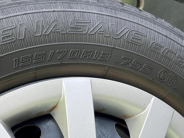 ミライース L 新品タイヤ/EBD付ABS/禁煙車/パワーウインドウ/キーレス/オートライト/マニュアルエアコン/取扱説明書/アクセサリーソケット/間欠ワイパー/ヘッドライトレベライザー(44枚目)