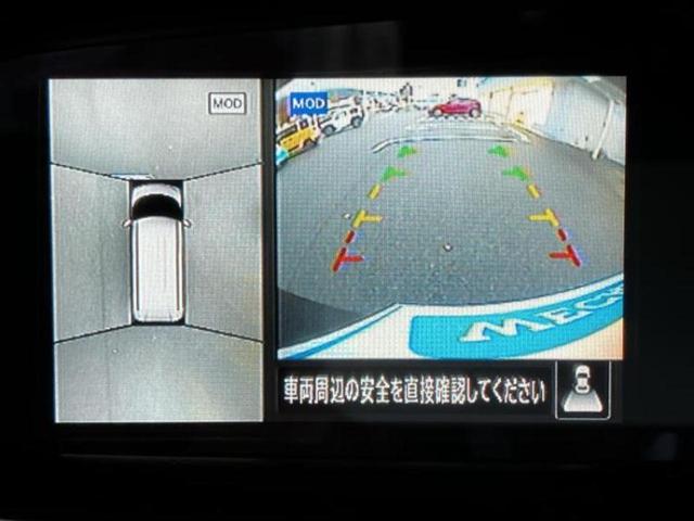 ルークス ハイウェイスターＸプロパイロットエディション　保証書／純正　９インチ　ＳＤナビ／衝突安全装置／両側電動スライドドア／アラウンドビューモニター／車線逸脱防止支援システム／シート　ハーフレザー／プロパイロット／ドライブレコーダー　前後　全周囲カメラ（10枚目）