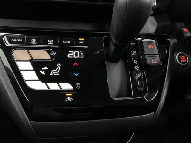 ルークス ハイウェイスターＸプロパイロットエディション　保証書／純正　９インチ　ＳＤナビ／衝突安全装置／両側電動スライドドア／アラウンドビューモニター／車線逸脱防止支援システム／シート　ハーフレザー／プロパイロット／ドライブレコーダー　前後　全周囲カメラ（15枚目）