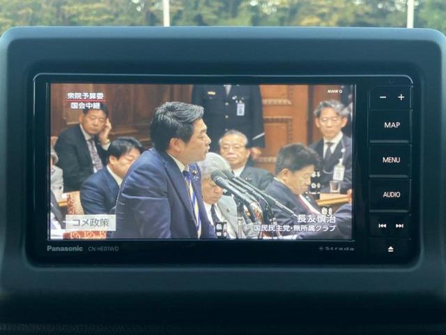 コペン ２０ｔｈアニバーサリーエディション　新品タイヤ／保証書／社外　ＳＤナビ／シートヒーター／シート　合皮／ヘッドランプ　ＬＥＤ／Ｂｌｕｅｔｏｏｔｈ接続／ＥＴＣ／ＥＢＤ付ＡＢＳ／横滑り防止装置／フルセグＴＶ／ターボ／禁煙車　ＬＥＤヘッドランプ（11枚目）