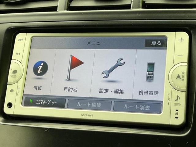 プリウスα Ｓ　新品タイヤ／保証書／純正　ＳＤナビ／ドライブレコーダー　社外／ヘッドランプ　ＬＥＤ／Ｂｌｕｅｔｏｏｔｈ接続／ＥＴＣ／ＥＢＤ付ＡＢＳ／横滑り防止装置／アイドリングストップ／バックモニター　バックカメラ（9枚目）