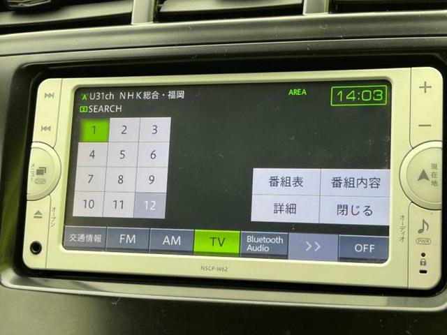 プリウスα Ｓ　新品タイヤ／保証書／純正　ＳＤナビ／ドライブレコーダー　社外／ヘッドランプ　ＬＥＤ／Ｂｌｕｅｔｏｏｔｈ接続／ＥＴＣ／ＥＢＤ付ＡＢＳ／横滑り防止装置／アイドリングストップ／バックモニター　バックカメラ（11枚目）