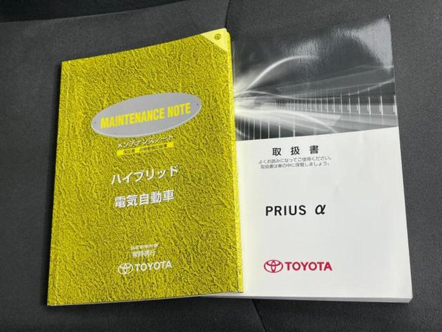 プリウスα Ｓ　新品タイヤ／保証書／純正　ＳＤナビ／ドライブレコーダー　社外／ヘッドランプ　ＬＥＤ／Ｂｌｕｅｔｏｏｔｈ接続／ＥＴＣ／ＥＢＤ付ＡＢＳ／横滑り防止装置／アイドリングストップ／バックモニター　バックカメラ（33枚目）