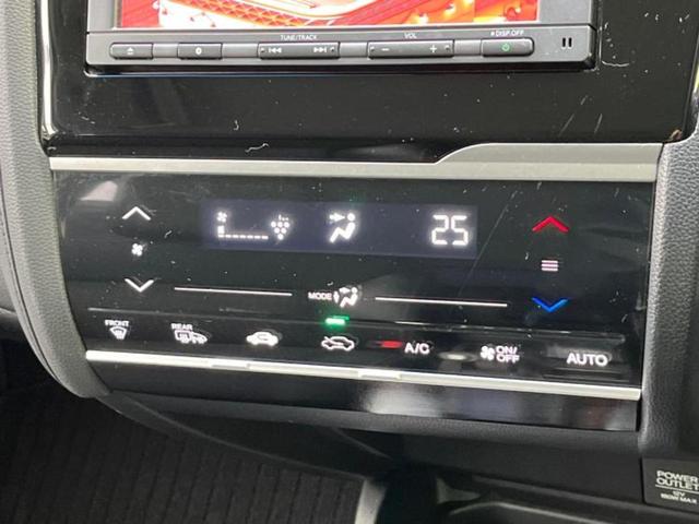 フィットハイブリッド ハイブリッド・Ｌパッケージ　新品タイヤ／純正　ＳＤナビ／ヘッドランプ　ＨＩＤ／Ｂｌｕｅｔｏｏｔｈ接続／ＥＴＣ／ＥＢＤ付ＡＢＳ／横滑り防止装置／アイドリングストップ／バックモニター／フルセグＴＶ／エアバッグ　運転席　バックカメラ（29枚目）