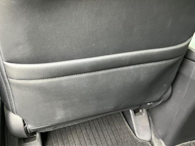 フィットハイブリッド ハイブリッド・Ｌパッケージ　新品タイヤ／純正　ＳＤナビ／ヘッドランプ　ＨＩＤ／Ｂｌｕｅｔｏｏｔｈ接続／ＥＴＣ／ＥＢＤ付ＡＢＳ／横滑り防止装置／アイドリングストップ／バックモニター／フルセグＴＶ／エアバッグ　運転席　バックカメラ（35枚目）